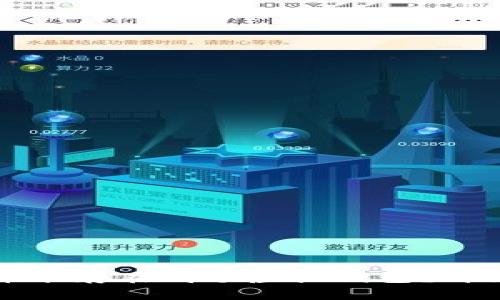 狗狗币能存在哪个虚拟钱包？详细指南