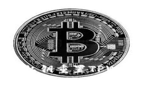 如何使用私钥重置TPWallet密码