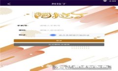 : 比特币核心钱包如何登录：详细指南与常见问题