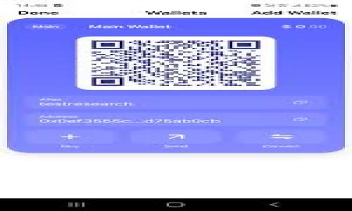 下载以太坊钱包送币：全面指南与实用技巧