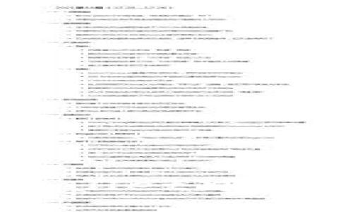 Title: 如何在TPWallet中转账和交易数字货币