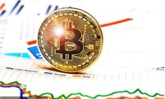 虚拟数字币钱包的功能与应用详解