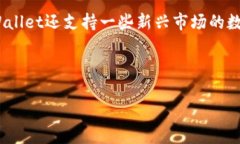   如何在TPWallet进行闪兑交易？ /  guanjianci TPWall