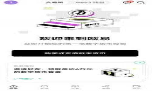 TPWallet交流群及其功能介绍