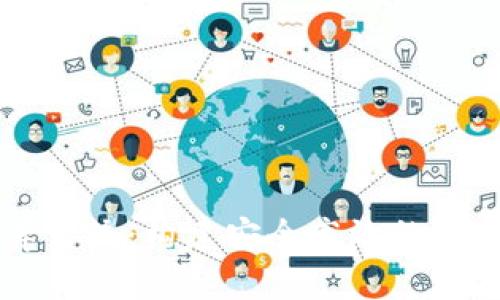 区块链钱包清算系统：构建安全高效的数字资产管理框架