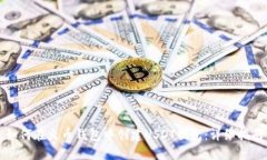 如何在火币钱包中创建USDT钱包：详细指南