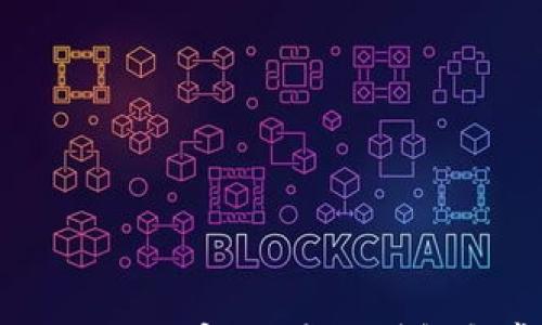 

如何修改TPWallet的密码：步骤详解和常见问题解答