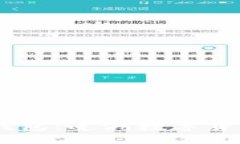 09年的比特币钱包：追溯数字货币的起源与发展