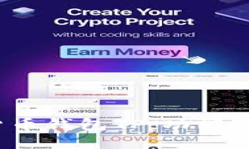 : 全面了解虚拟货币钱包TP：功能、使用技巧及安全性