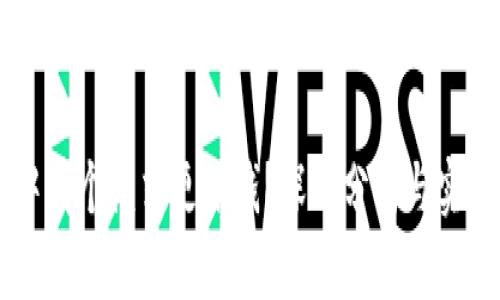 TPWallet中哪个模式更赚钱？深入分析与实战经验分享