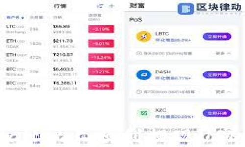 
如何在TPWallet上顺利提现USDT：详细指南